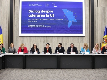 USEM a participat la evenimentul „Dialog despre aderarea la UE” - 04.02.2025